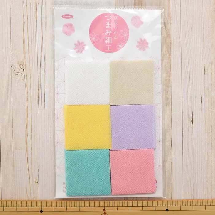 京ちりめん　カット済み生地　アソートセット　無地