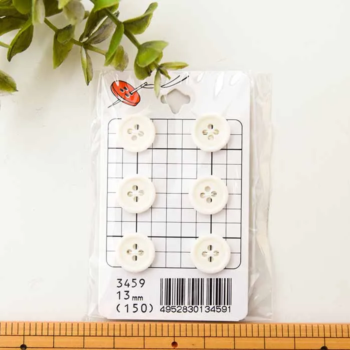 プラスチックボタン　13mm