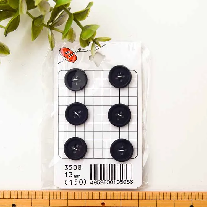 プラスチックボタン　13mm