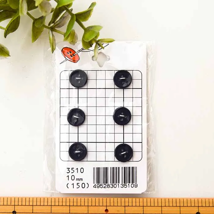 プラスチックボタン　10mm