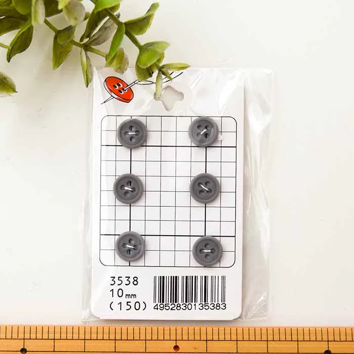 プラスチックボタン　10mm