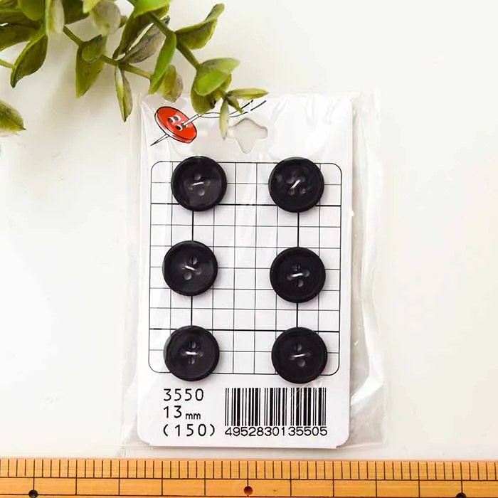 プラスチックボタン　13mm