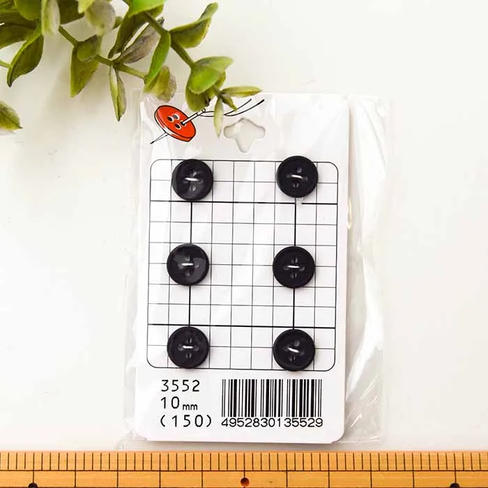 プラスチックボタン　10mm