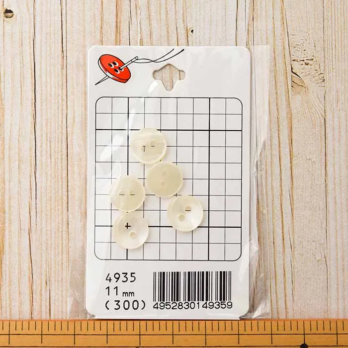 二つ穴ポリエステルボタン　11ｍｍ　5個入り