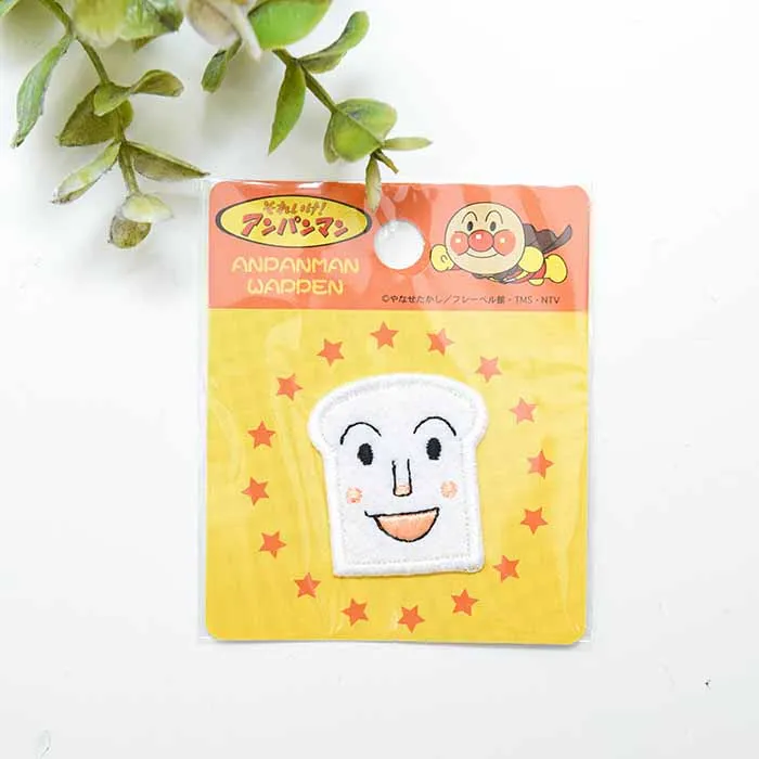 アイロン接着ワッペン　しょくぱんまん