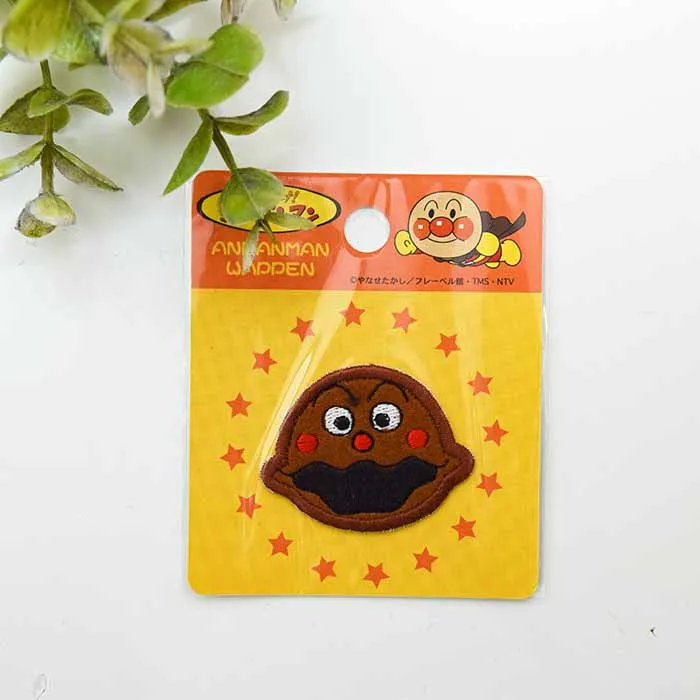 アイロン接着ワッペン　カレーパンマン