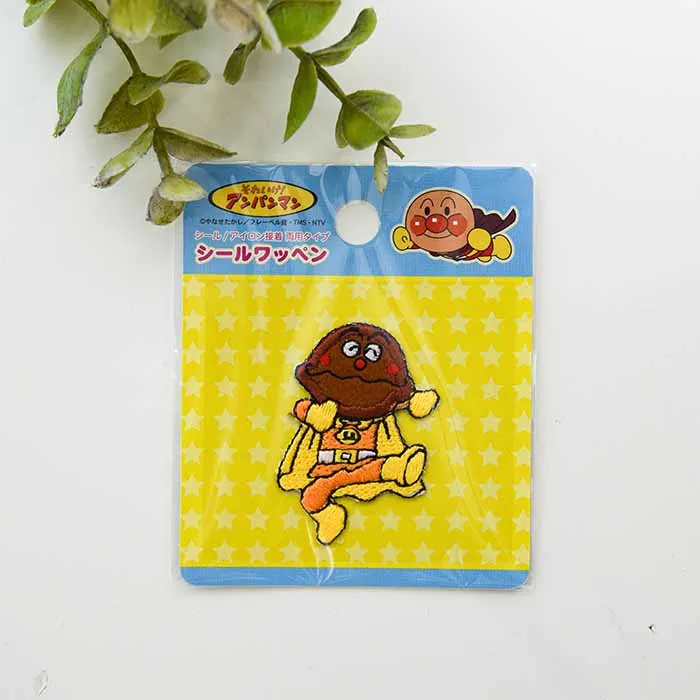 ２Wayワッペン　カレーパンマン