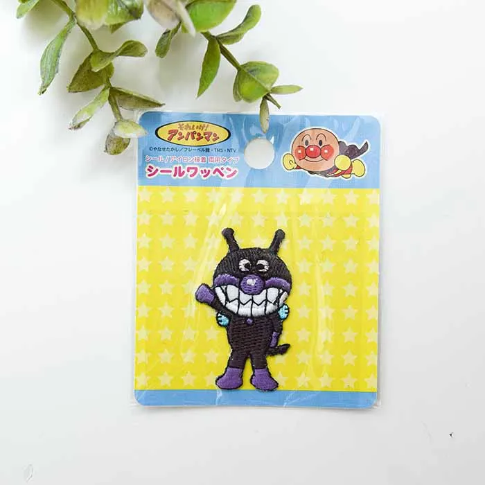 ２Wayワッペン　バイキンマン