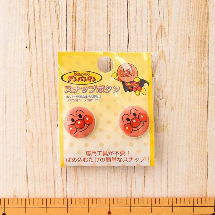 スナップボタン　15mm