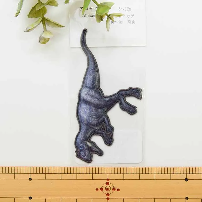 ２Wayワッペン　恐竜シールワッペン