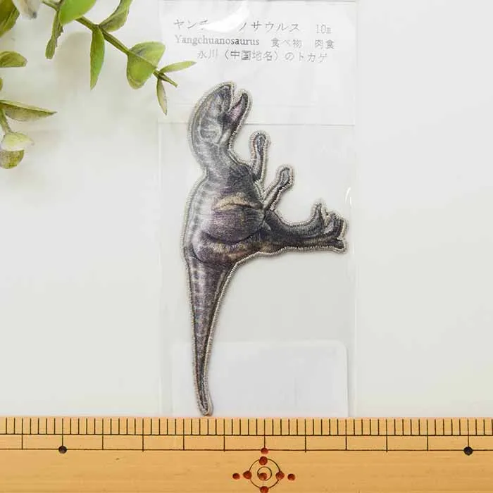 ２Wayワッペン　恐竜シールワッペン