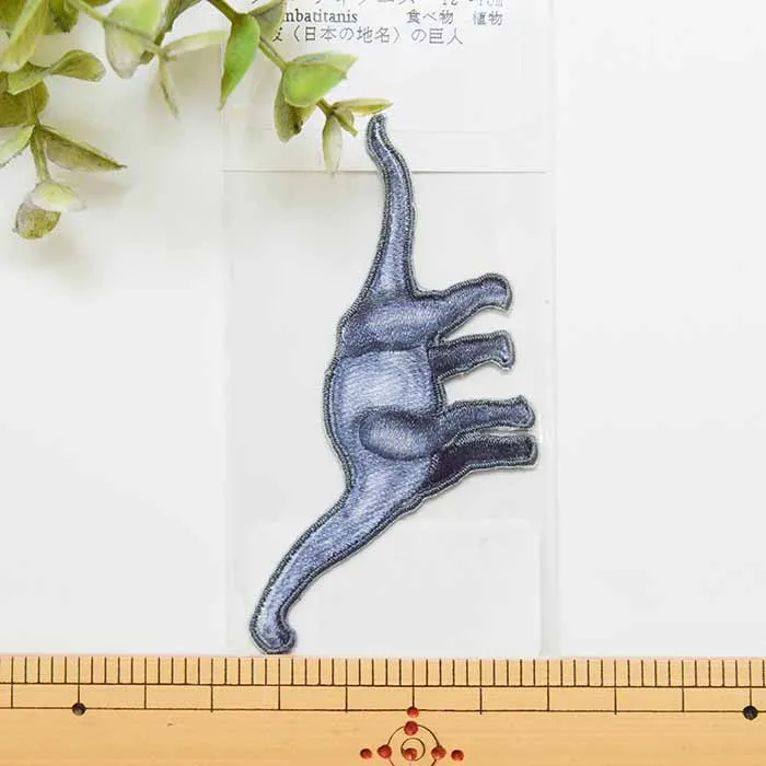 ２Wayワッペン　恐竜シールワッペン