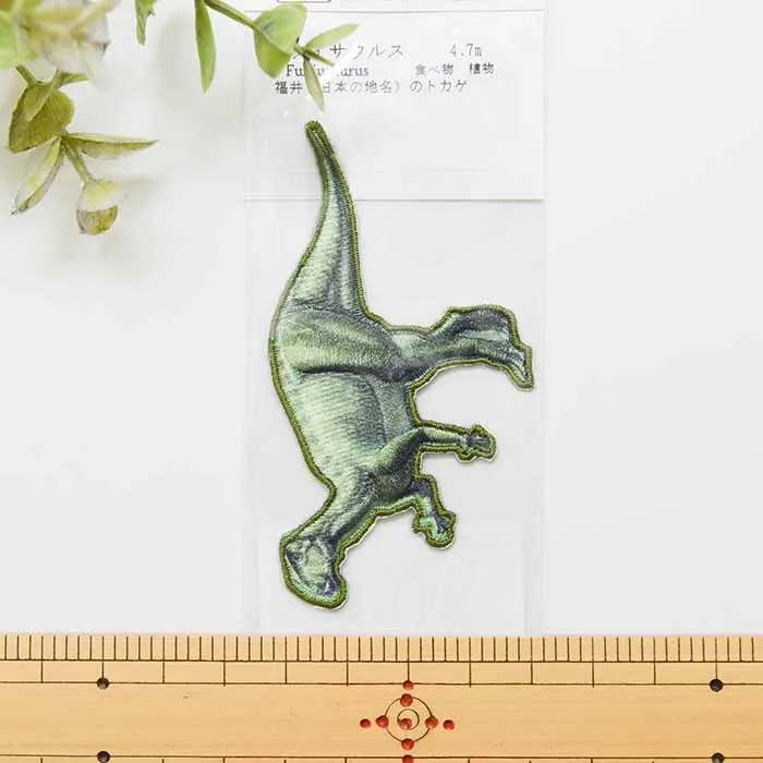 ２Wayワッペン　恐竜シールワッペン