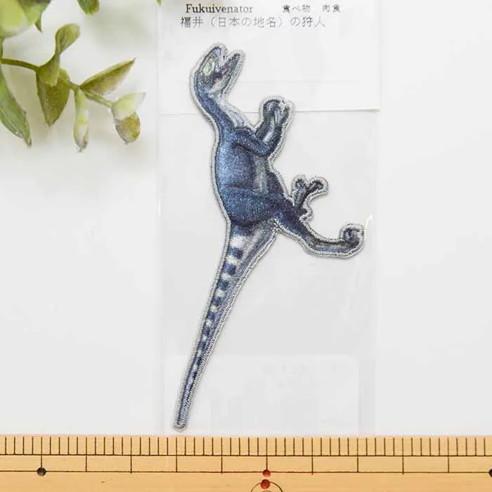 ２Wayワッペン　恐竜シールワッペン