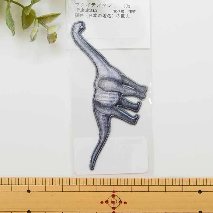 ２Wayワッペン　恐竜シールワッペン