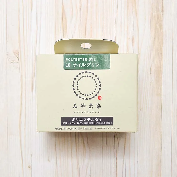 ECO染料　みやこ染め　ポリエステルダイ
