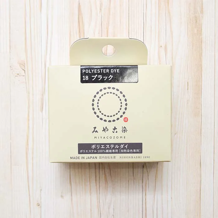 ECO染料　みやこ染め　ポリエステルダイ