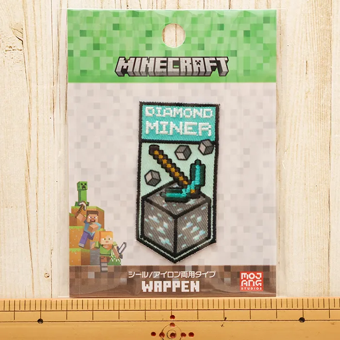 2wayワッペン　マインクラフト(大)　ツルハシ