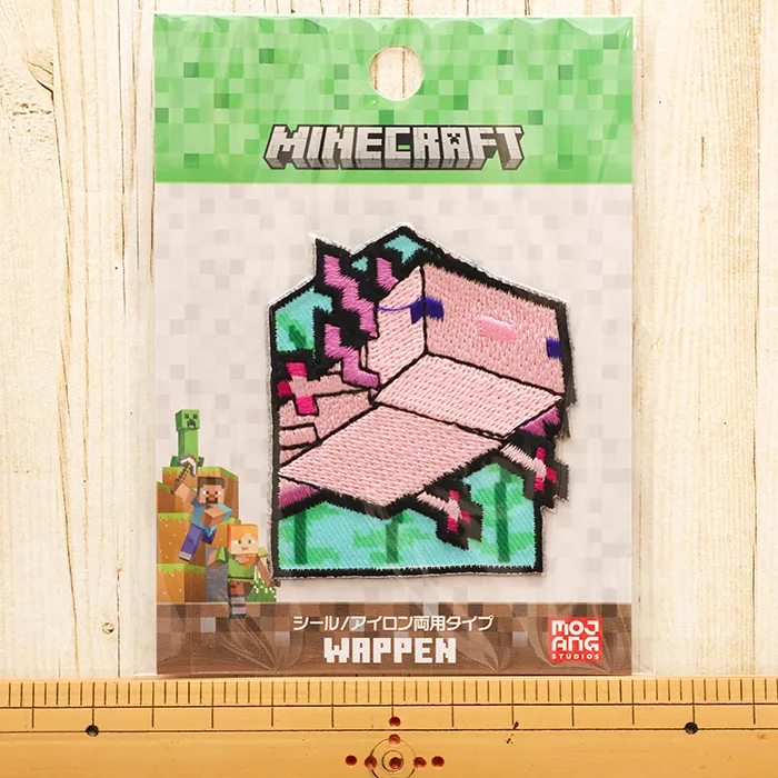 2wayワッペン　マインクラフト(大)　ウーパールーパー