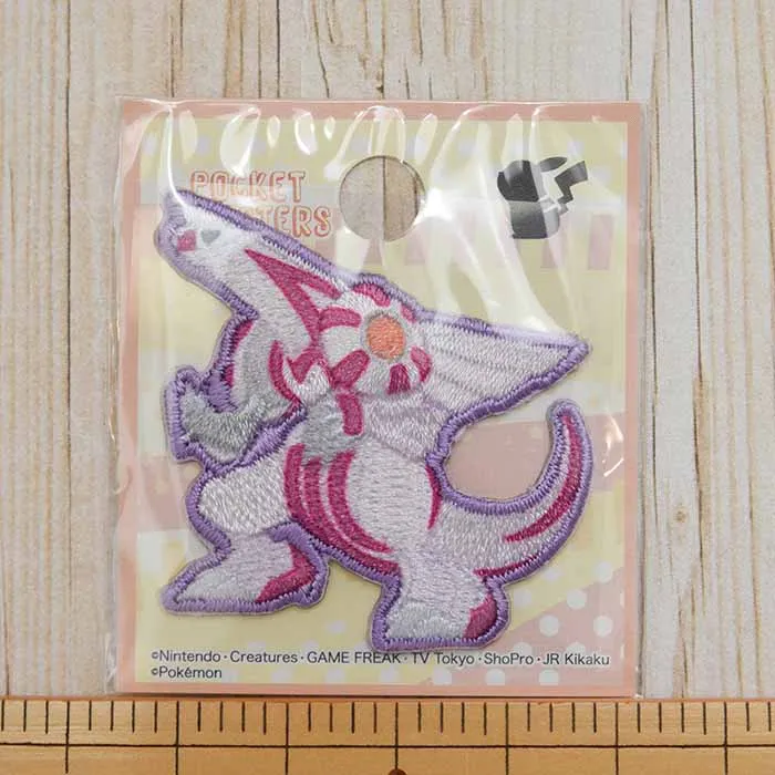 2Wayワッペン　ポケットモンスター