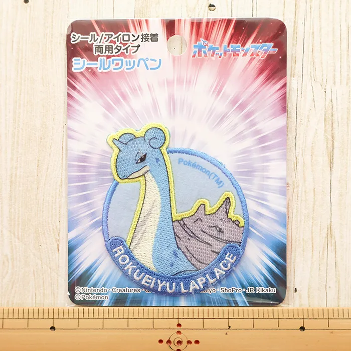2wayワッペン　ポケットモンスター　六英雄のラプラス