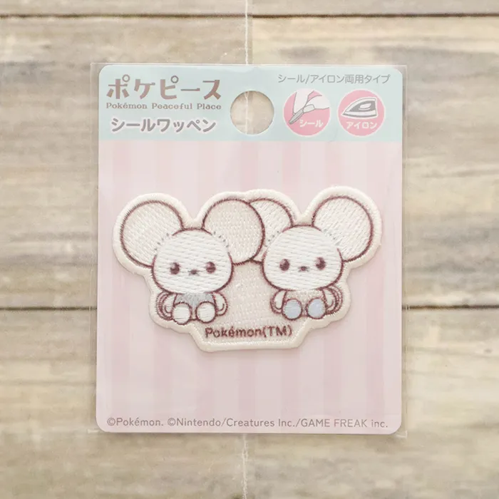 2wayワッペン　ポケピース　ワッカネズミ