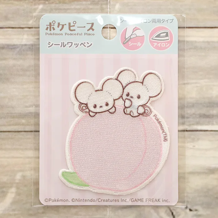 2wayワッペン　ポケピース大　ワッカネズミ