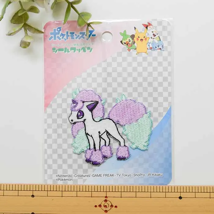 ２Wayワッペン　ポケットモンスター