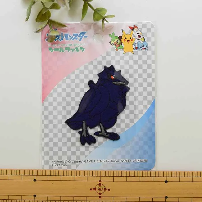 ２Wayワッペン　ポケットモンスター