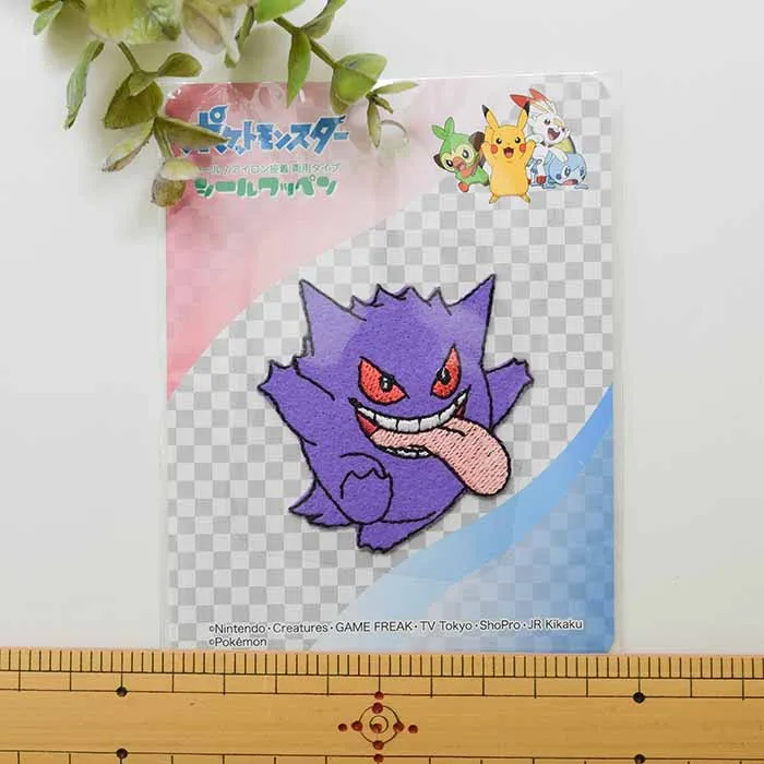 ２Wayワッペン　ポケットモンスター