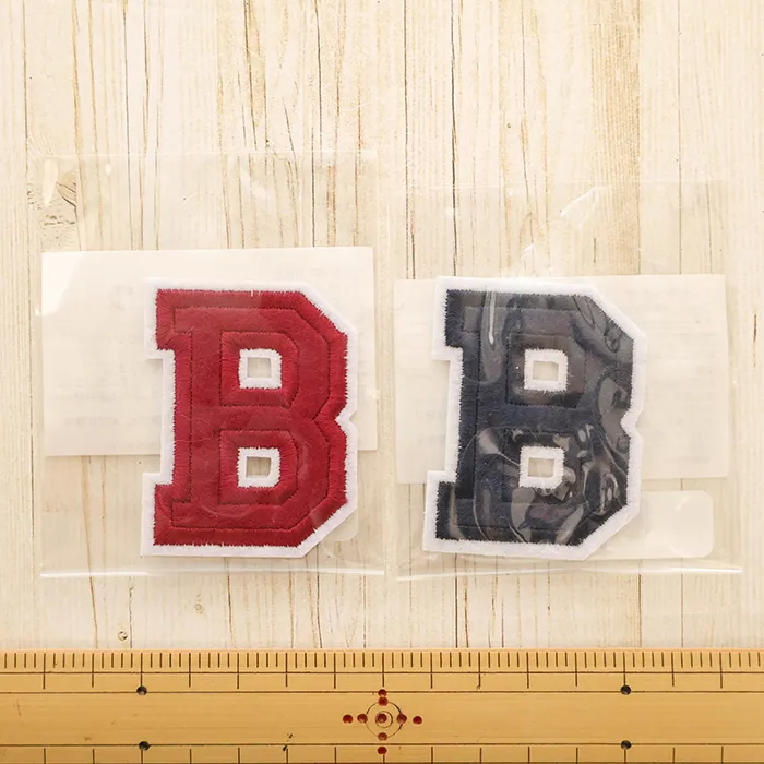 アイロンワッペン　アルファベット　B