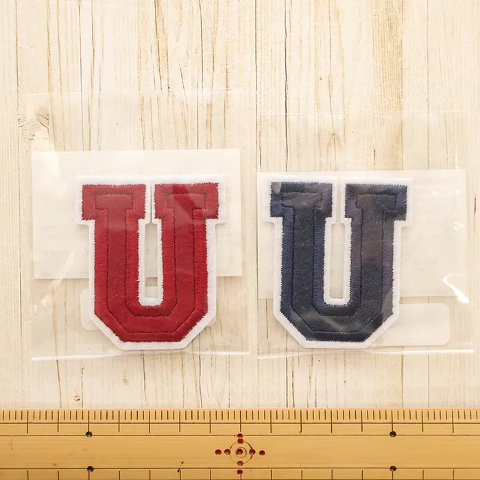 アイロンワッペン　アルファベット　U