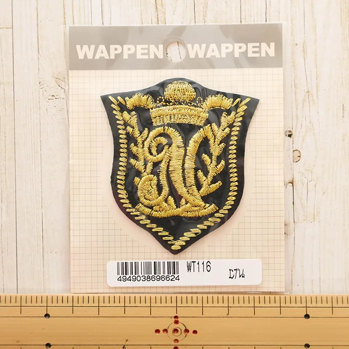 アイロンワッペン　エンブレム