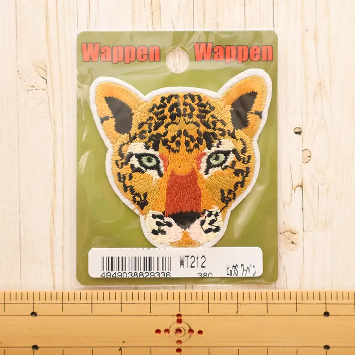 アイロンワッペン　ヒョウ