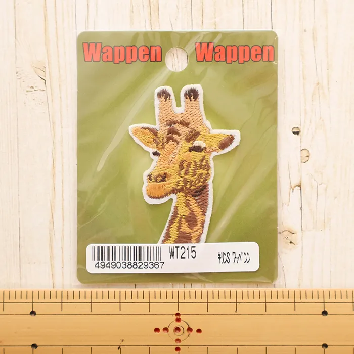 アイロンワッペン　キリン