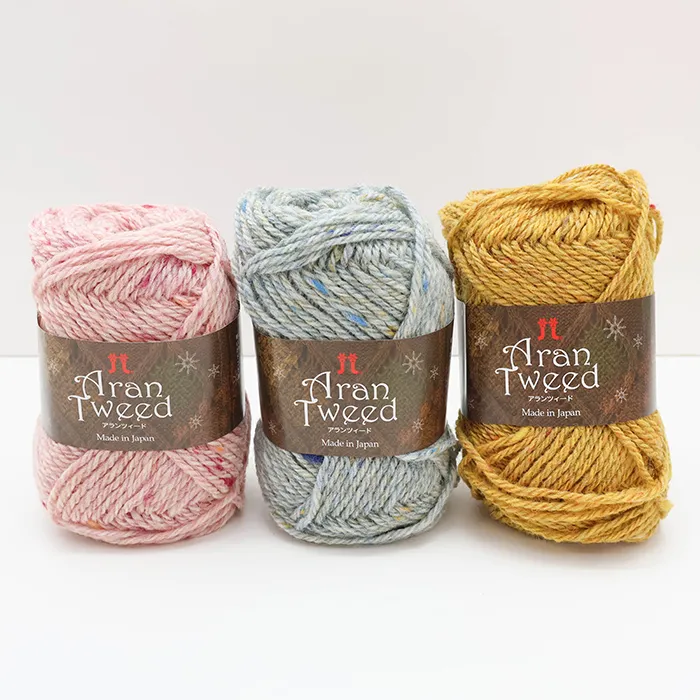 毛糸 ハマナカ　アランツイード