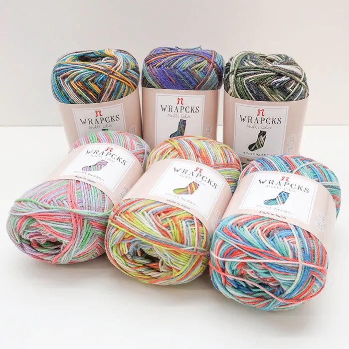 毛糸 ハマナカ　ラプックス　マルチカラー