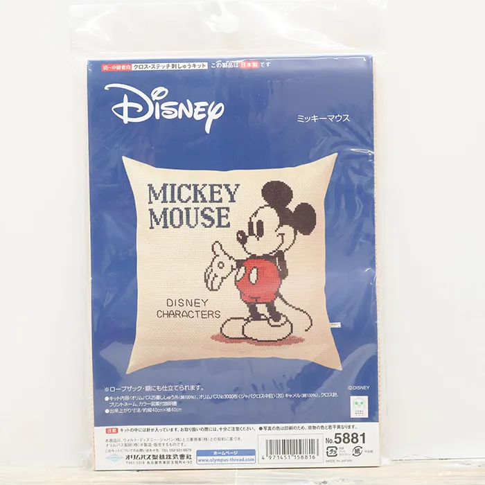 クロスステッチ刺繍キット　ミッキーマウス