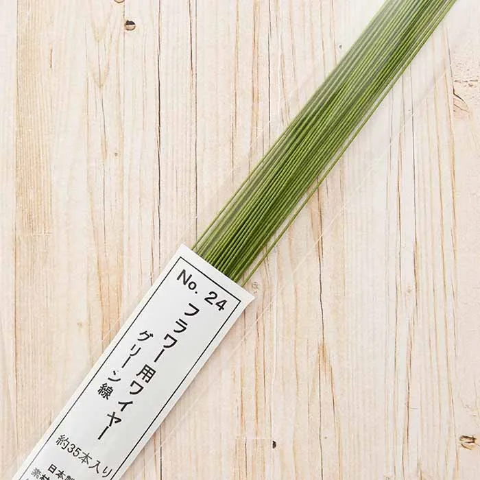 フラワー用ワイヤー(グリーン線：0.6mm)