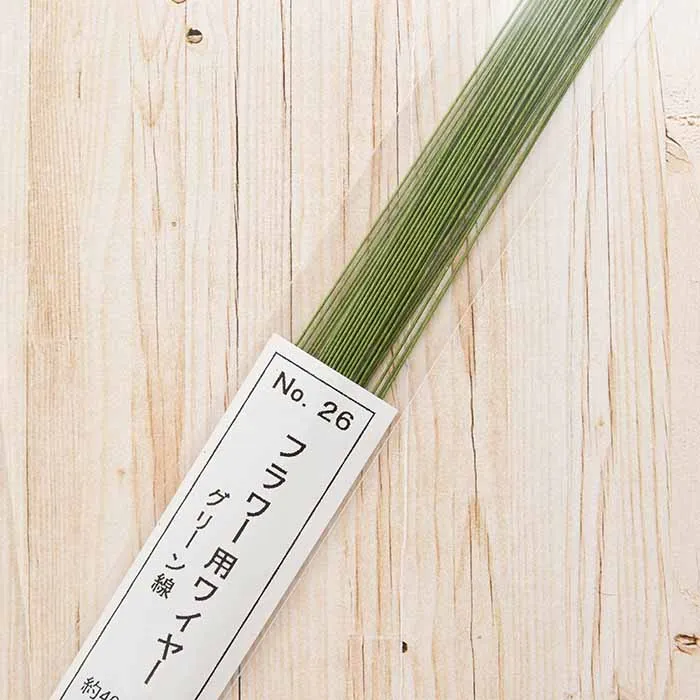 フラワー用ワイヤー(グリーン線0.55mm)