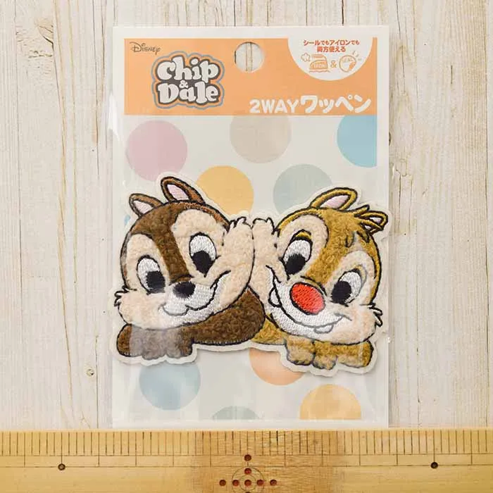 2way接着ワッペン　サガラワッペン チップとデールフェイス