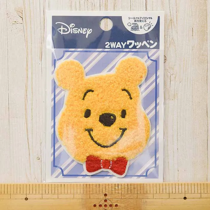 2way接着ワッペン　サガラワッペン くまのぷーさんフェイス