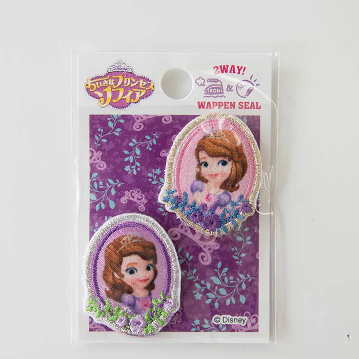 シールワッペン　ちいさなプリンセス　ソフィア