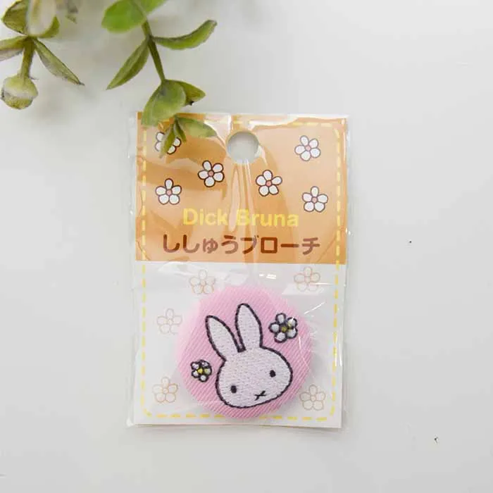 ミッフィー　ししゅうブローチ