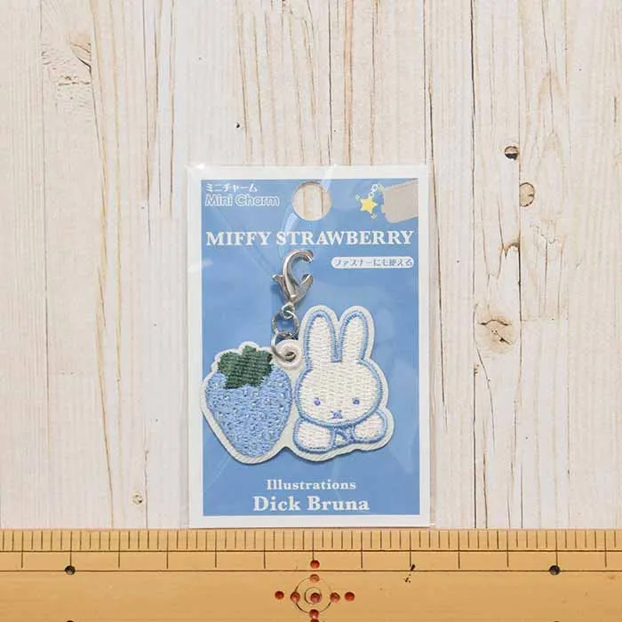 ミニチャーム　Miffy　Strawberry