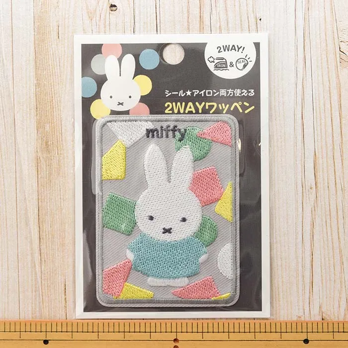 2Way接着ワッペン　miffyオータムカラー