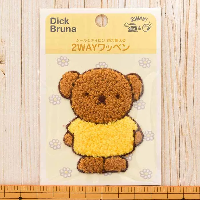 2Way接着ワッペン　miffy【D02Y2467】