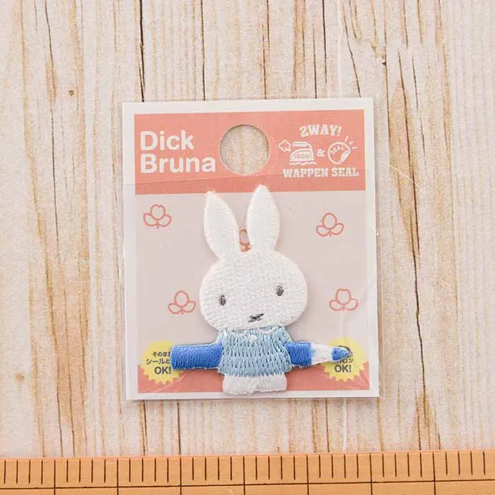 ２Way接着ワッペン　miffy　ミニワッペン　パステル【D02Y2471】