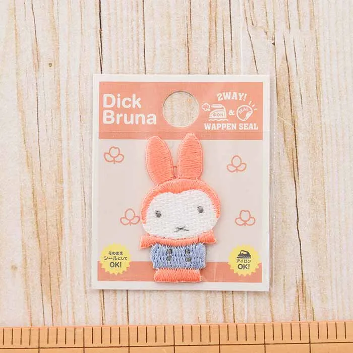２Way接着ワッペン　miffy　ミニワッペン　パステル【D02Y2473】