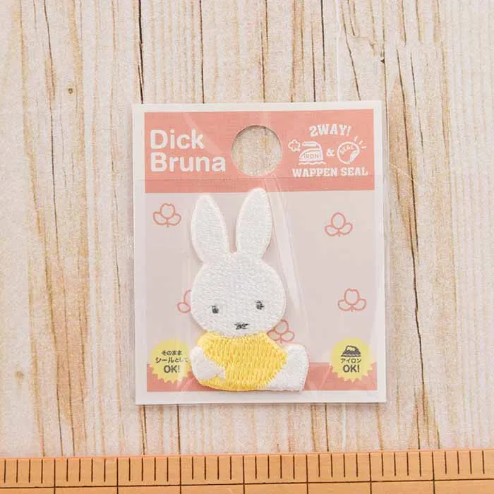 ２Way接着ワッペン　miffy　ミニワッペン　パステル【D02Y2474】